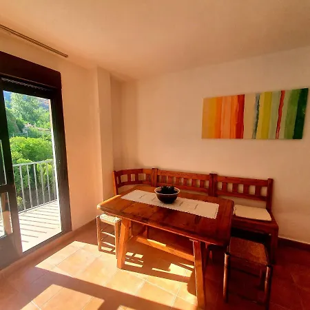 Mirador Del Angel Apartment *
